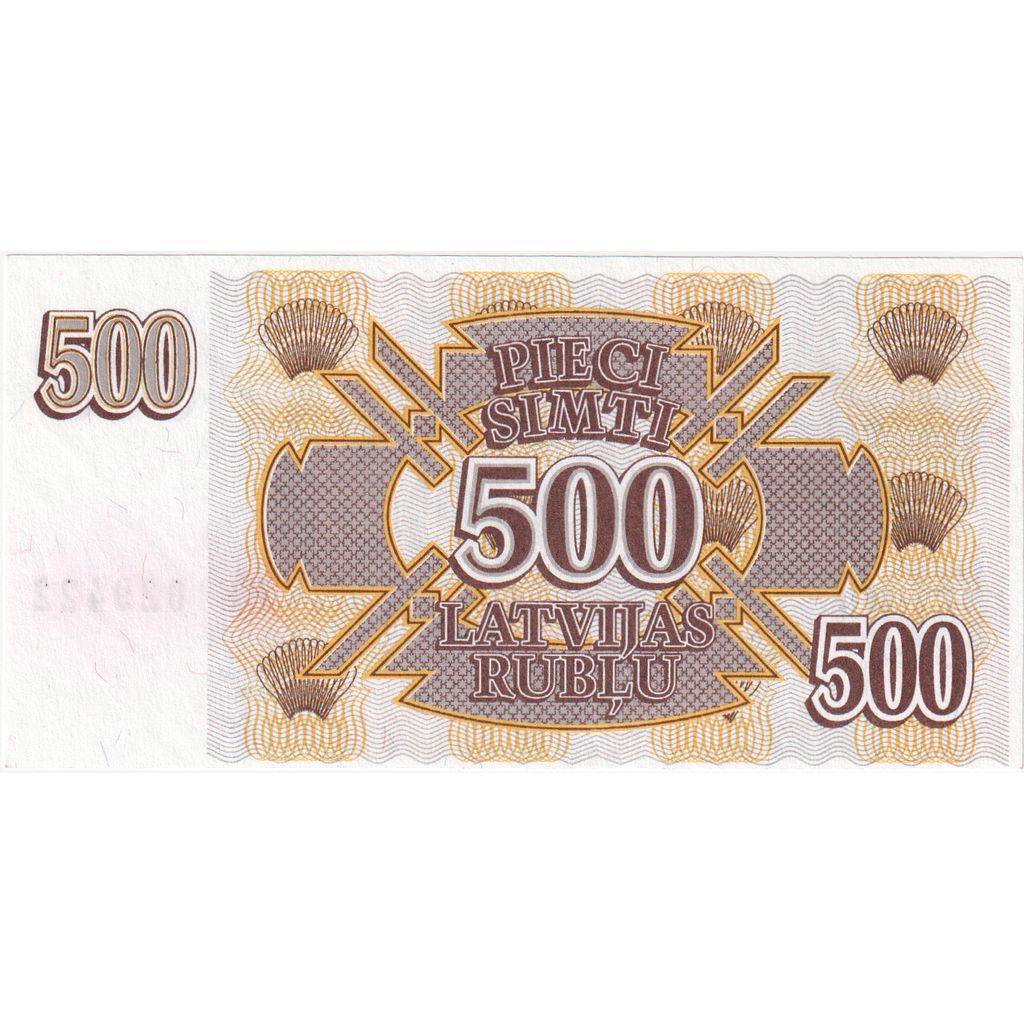 Lotyšsko, 
  
  500 rubľov, 
  
  1992