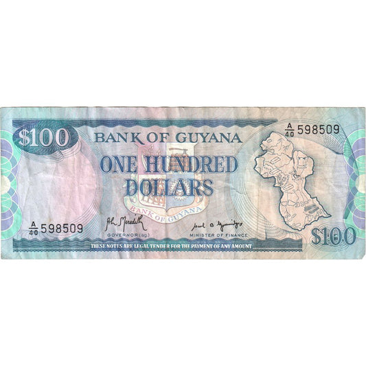 Guyana, 
  
  100 dolárov, 
  
  VF(20-25)