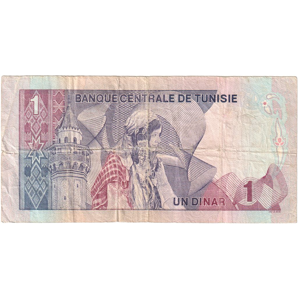 Tunisko, 
  
  1 dinár, 
  
  1972-08-03