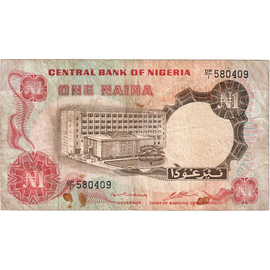 Nigéria, 
  
  1 Naira, 
  
  VF(20-25)