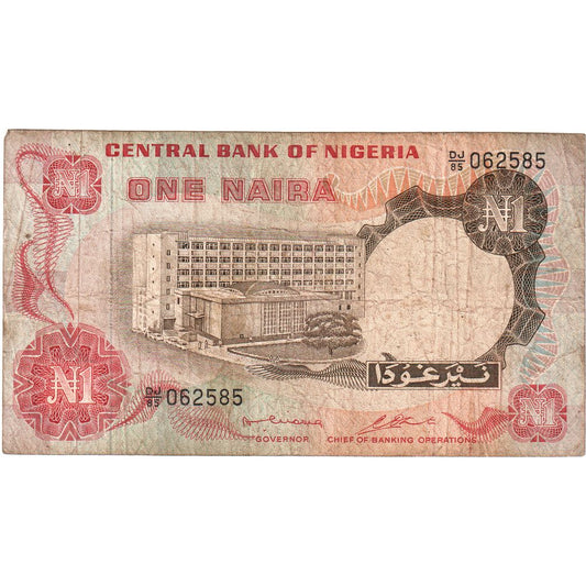 Nigéria, 
  
  1 Naira, 
  
  VG(8-10)