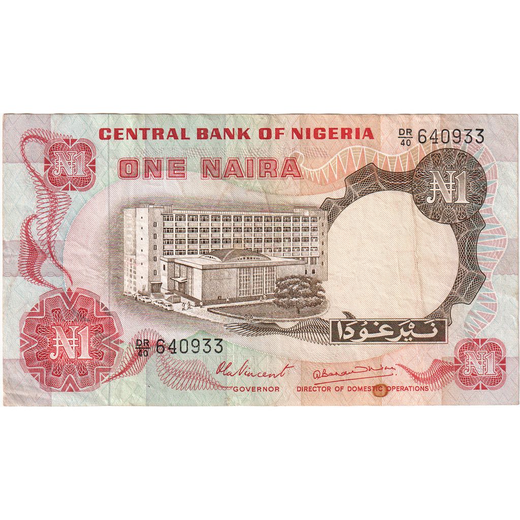 Nigéria, 
  
  1 Naira, 
  
  EF(40-45)