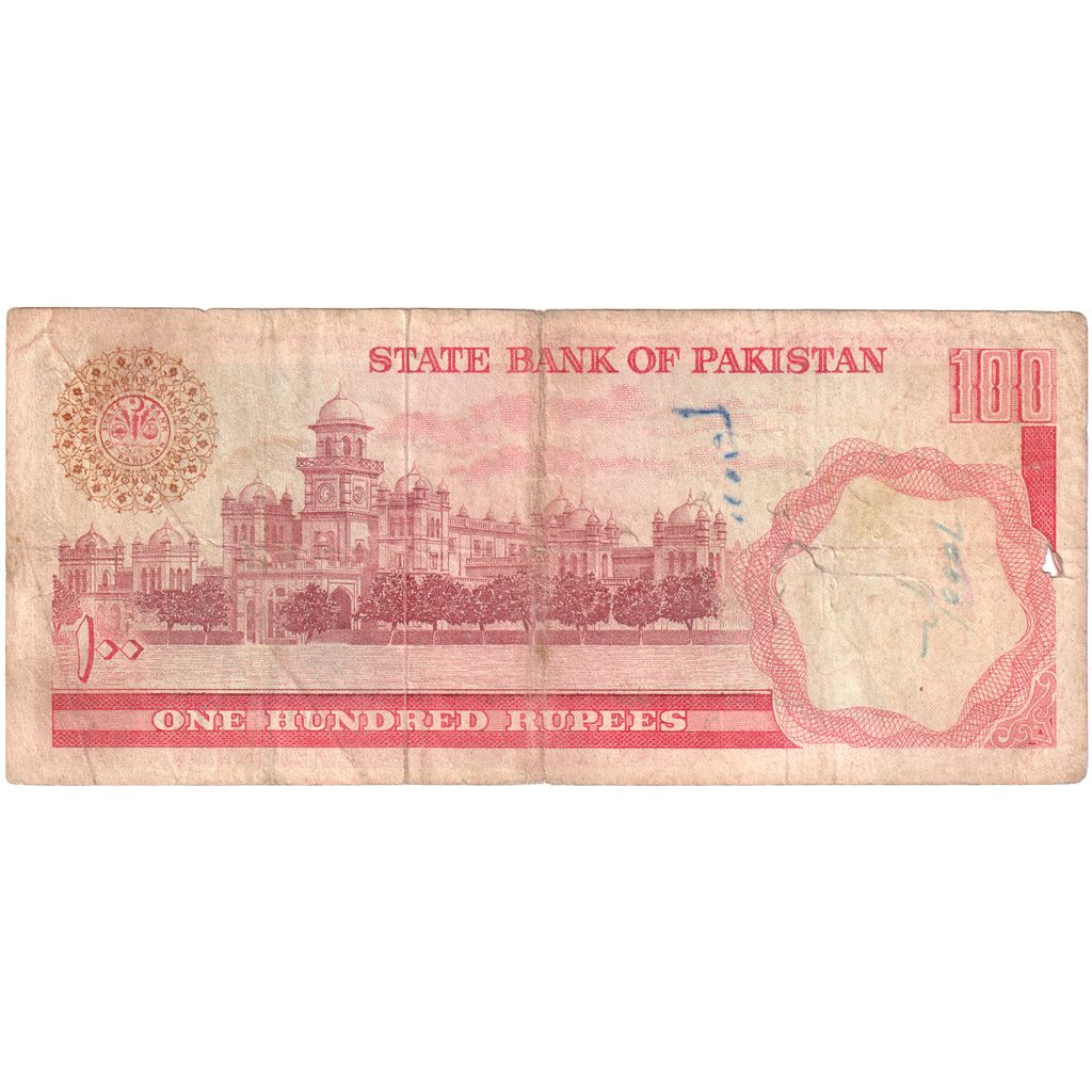 Pakistan, 
  
  100 rupií, 
  
  F(12-15)