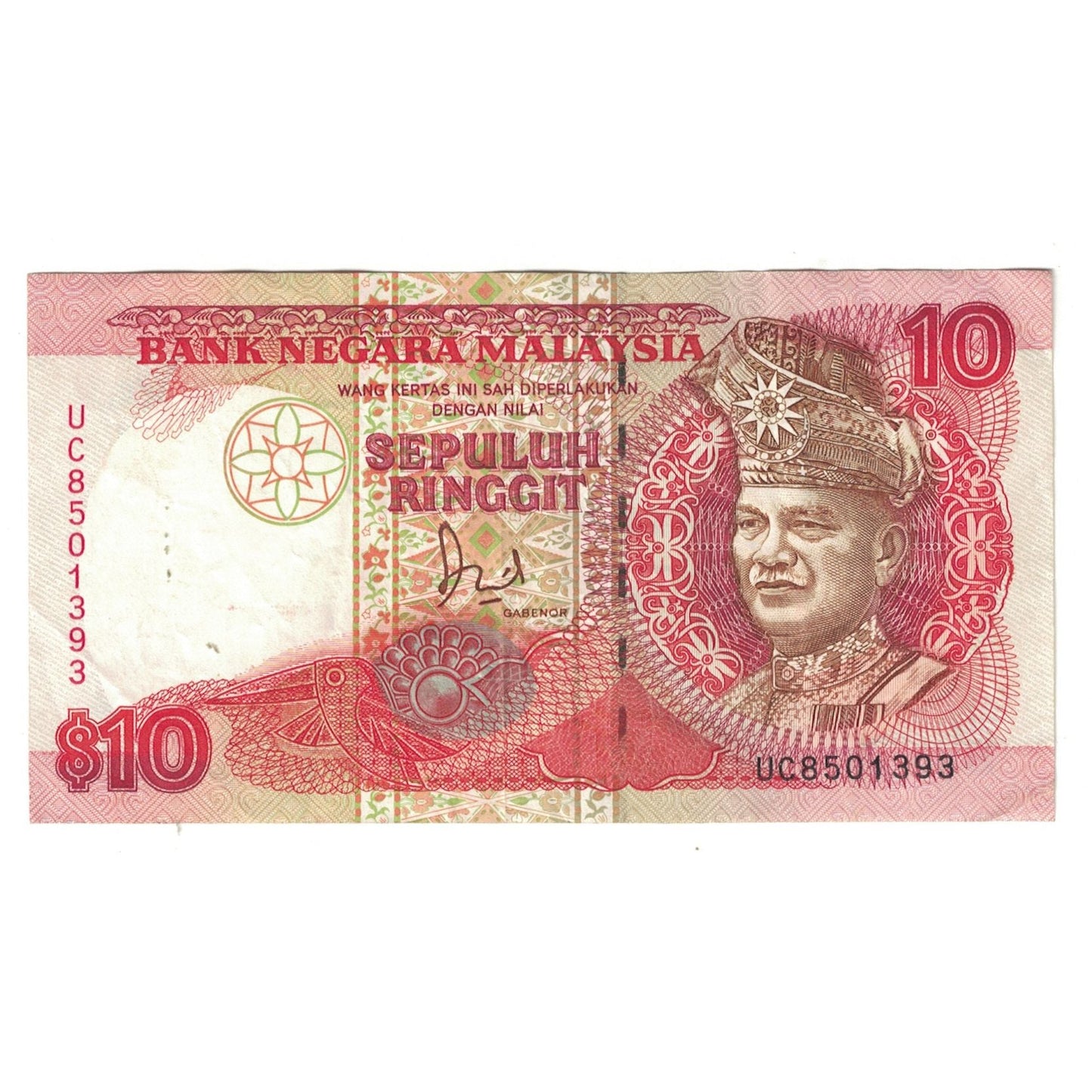 bankovka, 
  
  Malajzia, 
  
  10 ringgitov