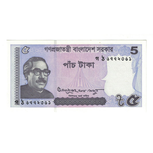 bankovka, 
  
  Bangladéš, 
  
  5 Taka