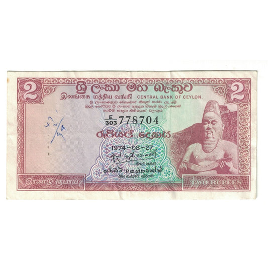 bankovka, 
  
  Ceylon, 
  
  2 rupie