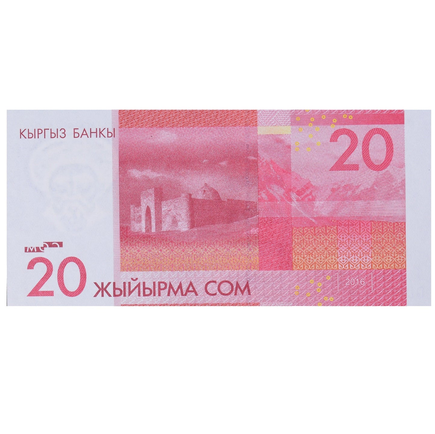 bankovka, 
  
  Kazachstan, 
  
  20 Tenge