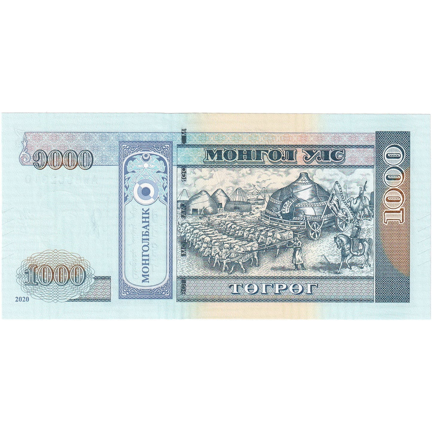 Mongolsko, 
  
  1000 Tugrik, 
  
  2020