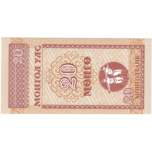 Mongolsko, 
  
  20 Mongo, 
  
  KM: 50