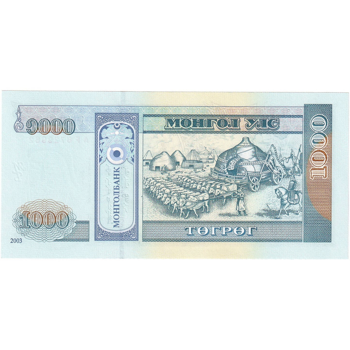 Mongolsko, 
  
  1000 Tugrik, 
  
  2003