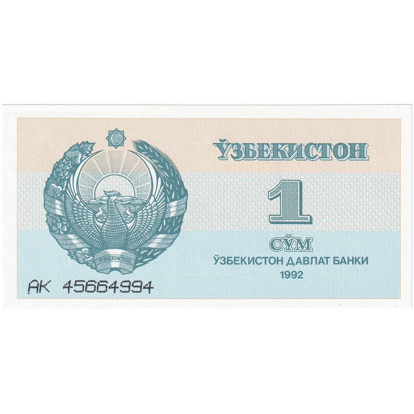 Uzbekistan, 
  
  1 súčet, 
  
  1992-1993