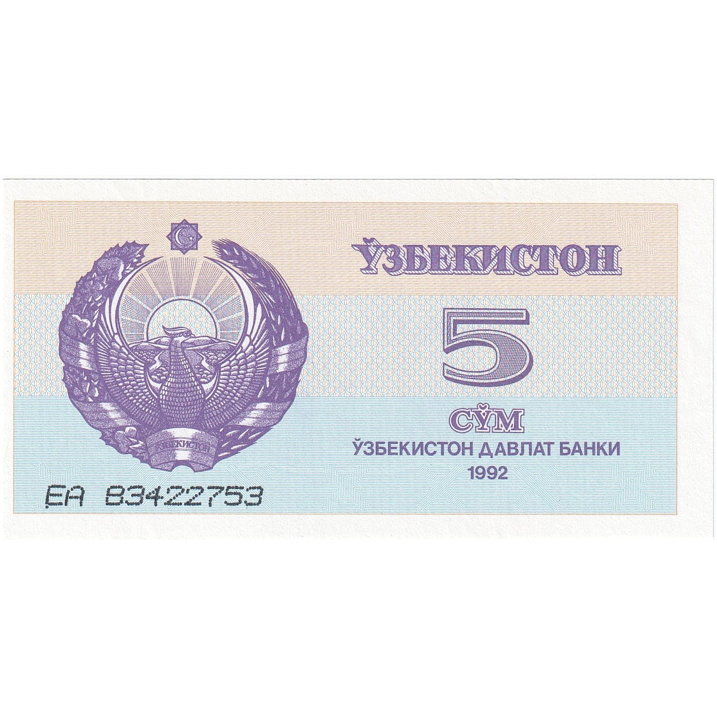 Uzbekistan, 
  
  5 súčet, 
  
  1992-1993