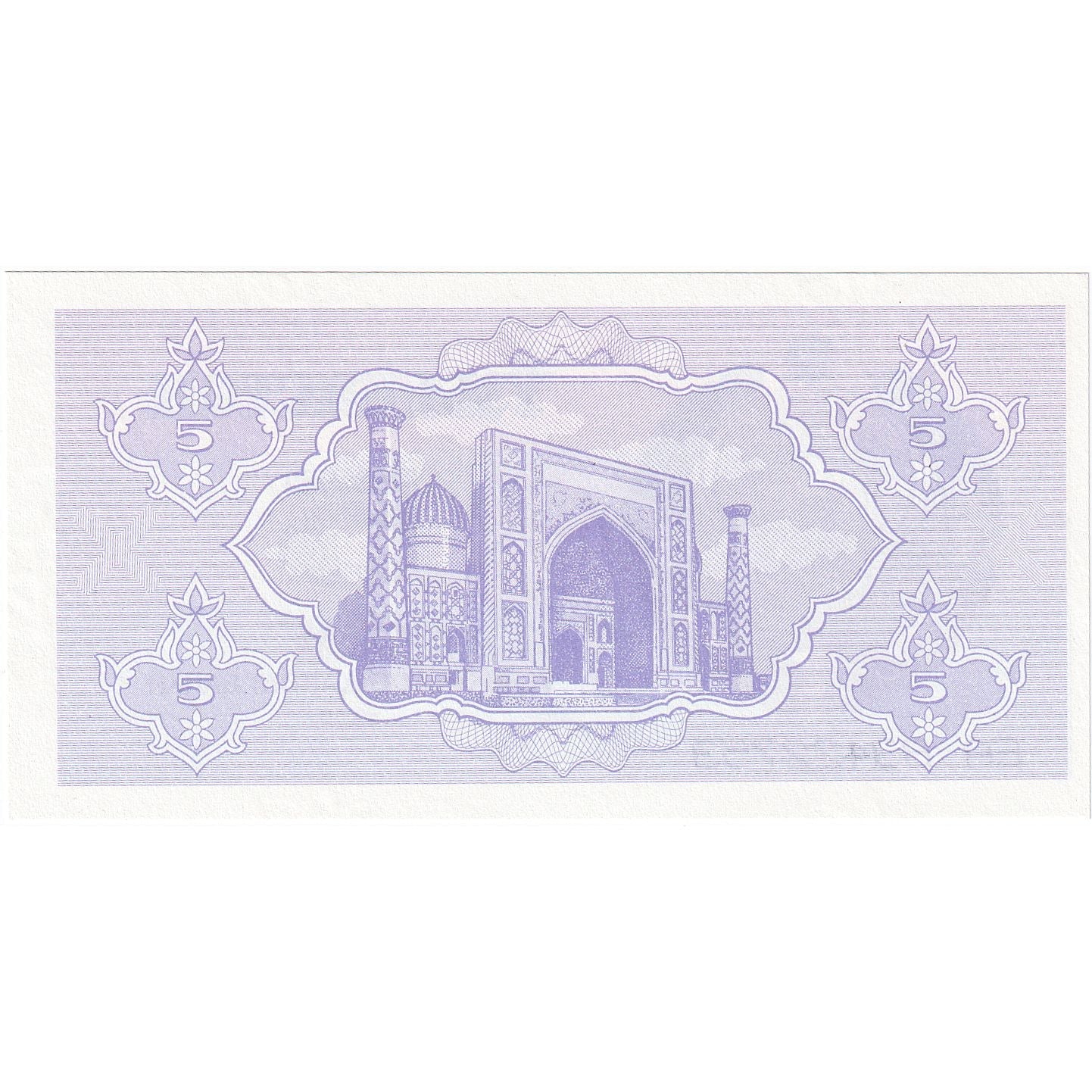 Uzbekistan, 
  
  5 súčet, 
  
  1992-1993