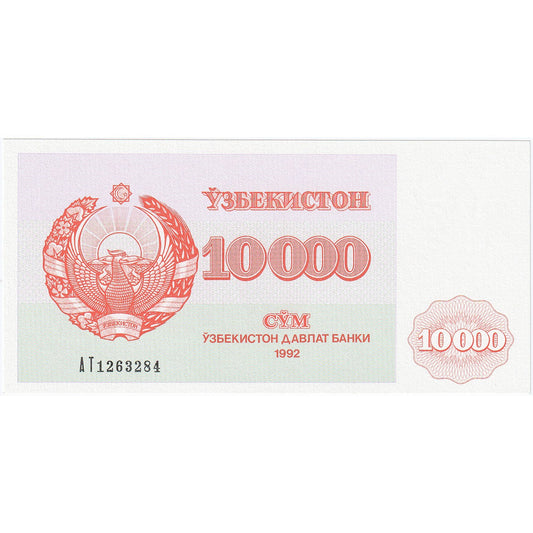 Uzbekistan, 
  
  10, 
  
  000 Suma