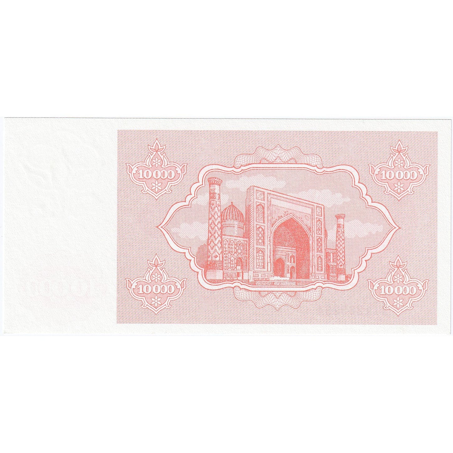 Uzbekistan, 
  
  10, 
  
  000 Suma