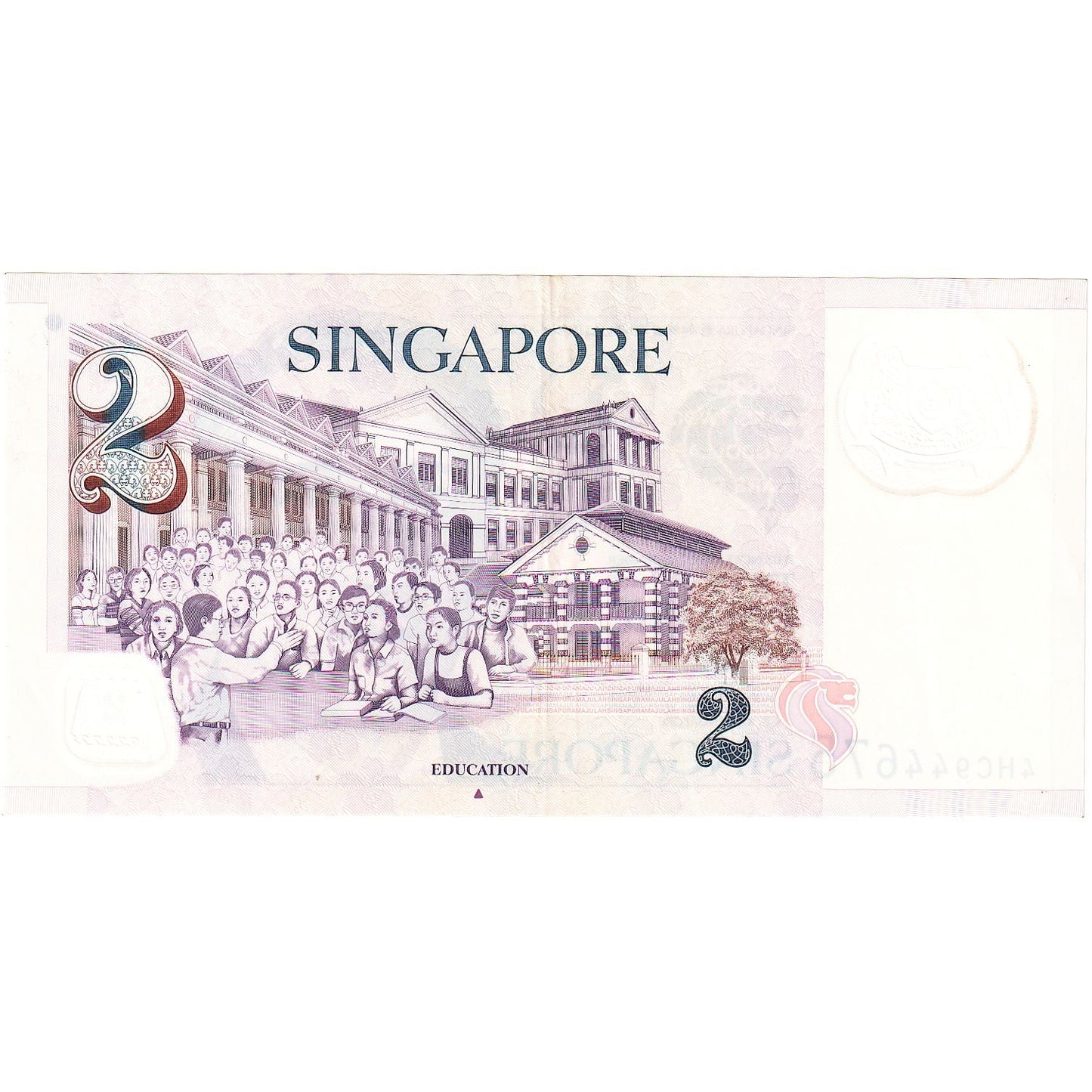 Singapur, 
  
  2 doláre, 
  
  2005