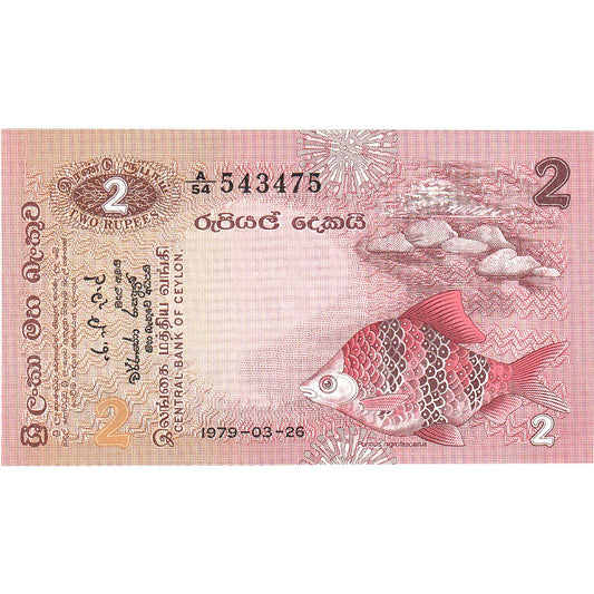 Srí Lanka, 
  
  2 rupie, 
  
  1979