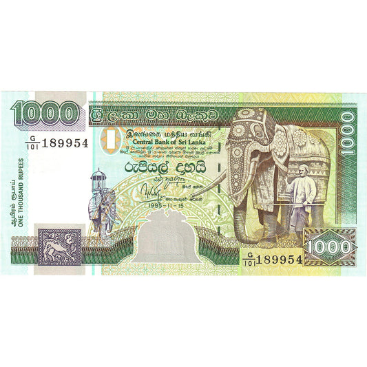 Srí Lanka, 
  
  1000 rupií, 
  
  1995