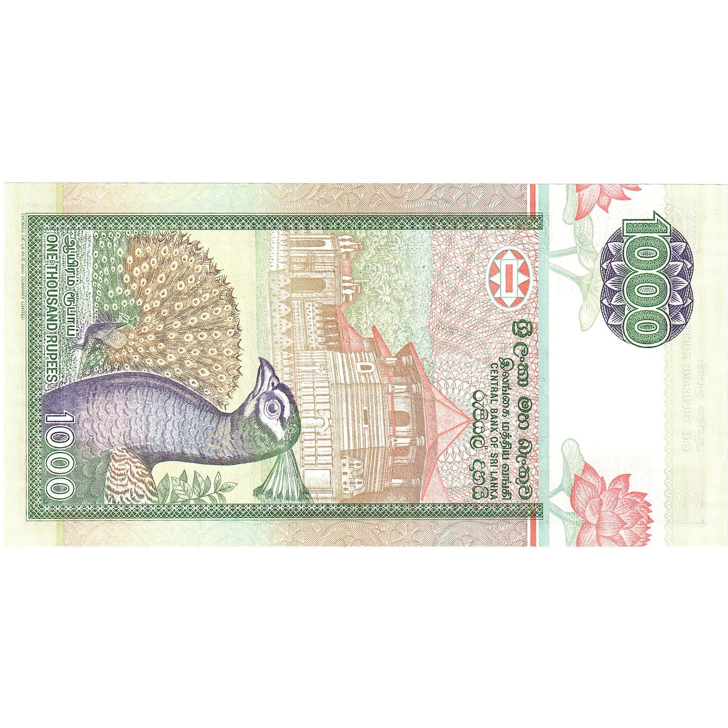 Srí Lanka, 
  
  1000 rupií, 
  
  1995