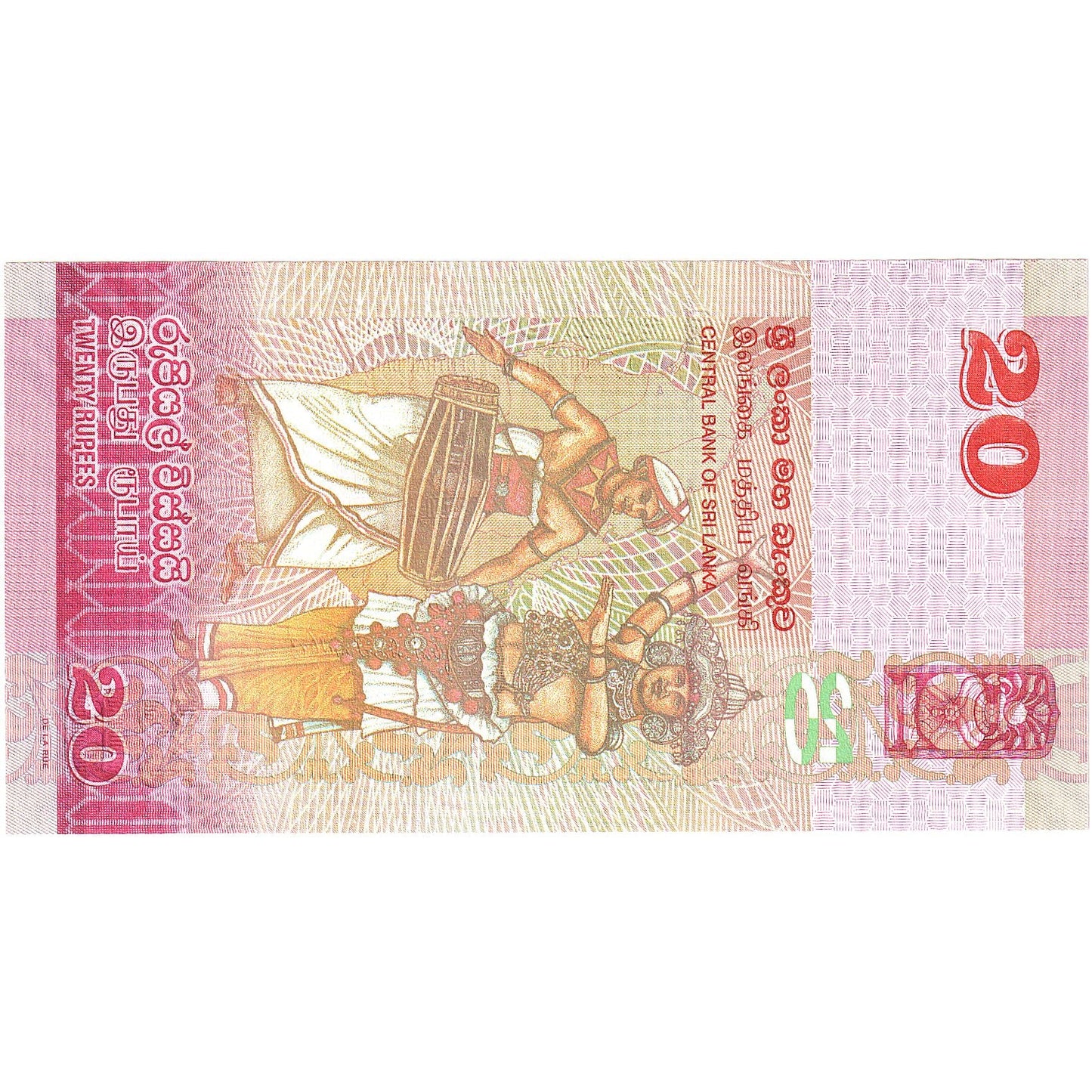 Srí Lanka, 
  
  20 rupií, 
  
  2010