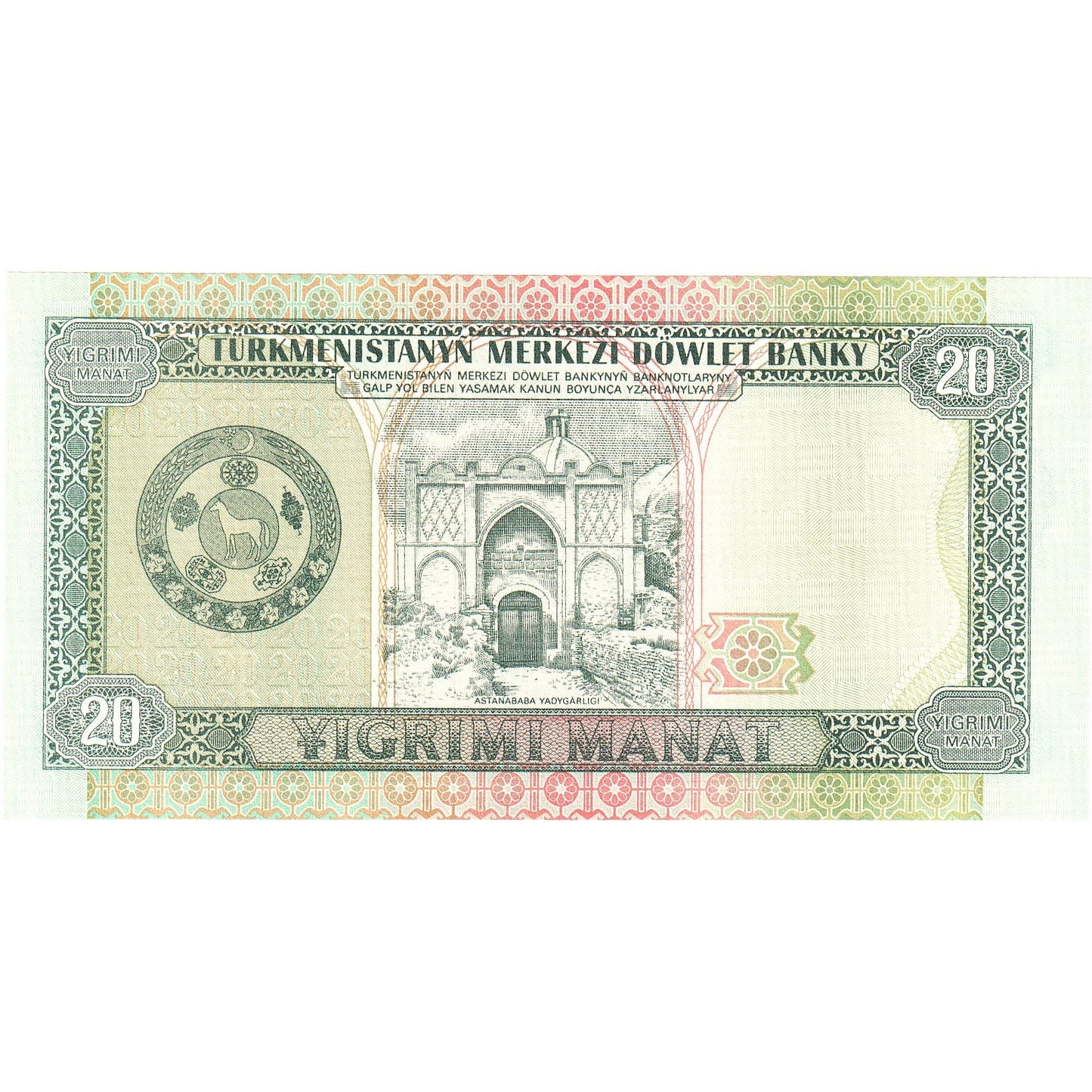 Turkmanistan, 
  
  20 Manat, 
  
  1995