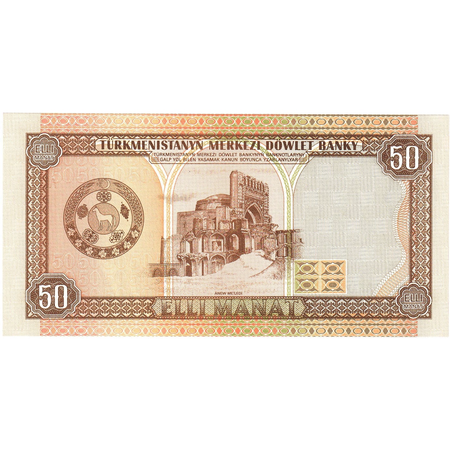 bankovka, 
  
  Turkménsko, 
  
  50 Manat