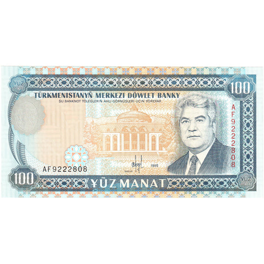 Turkmanistan, 
  
  100 manatov, 
  
  1995