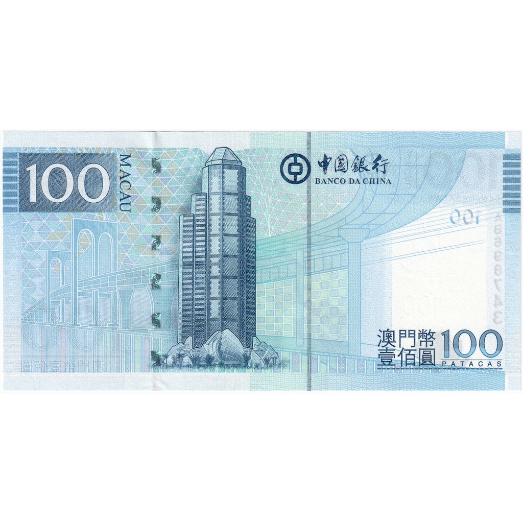 Macao, 
  
  100 patacas, 
  
  2008