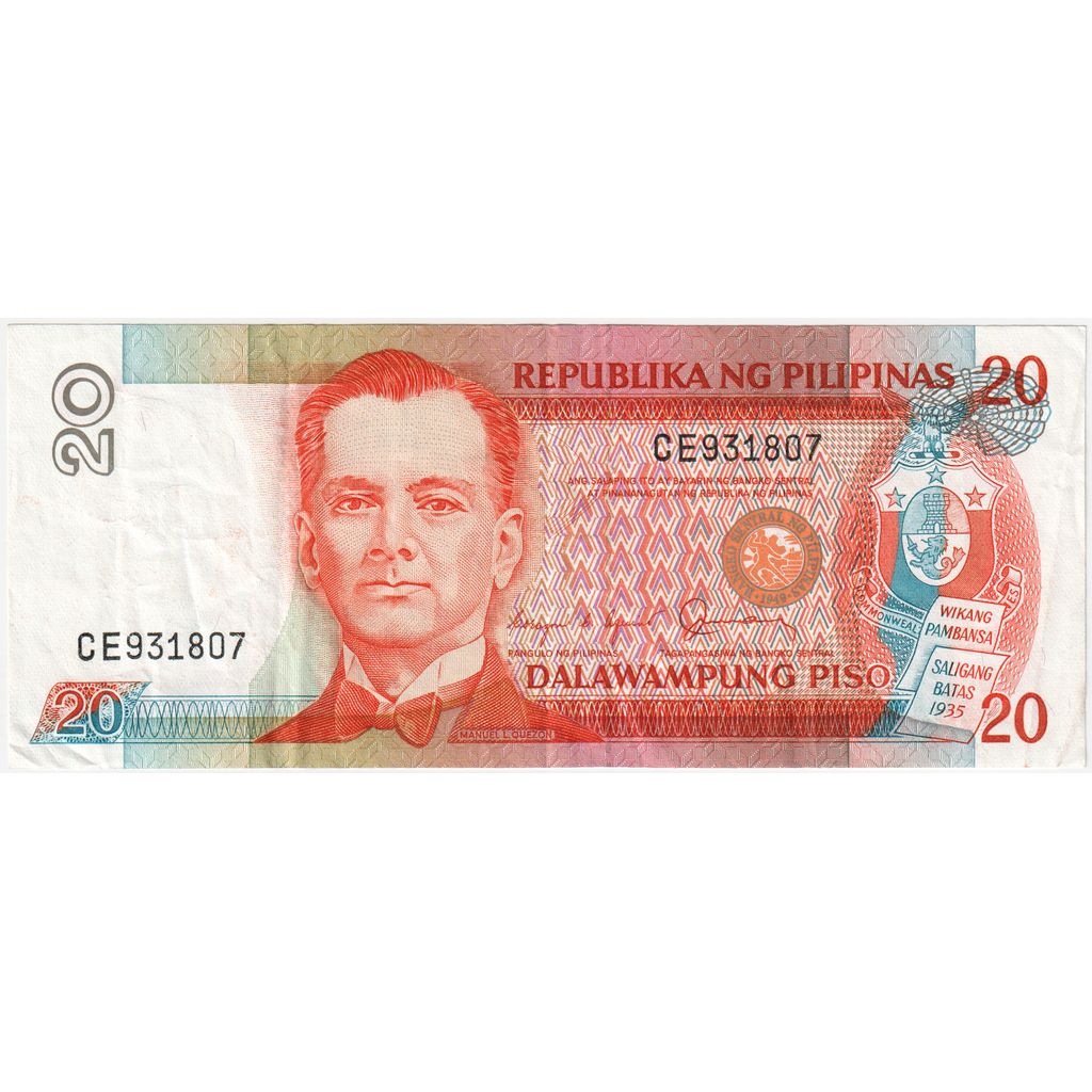 Filipíny, 
  
  20 Piso, 
  
  2006