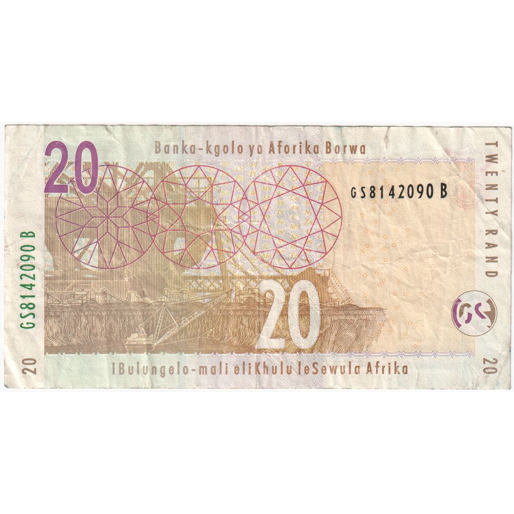 Južná Afrika, 
  
  20 randov, 
  
  2005