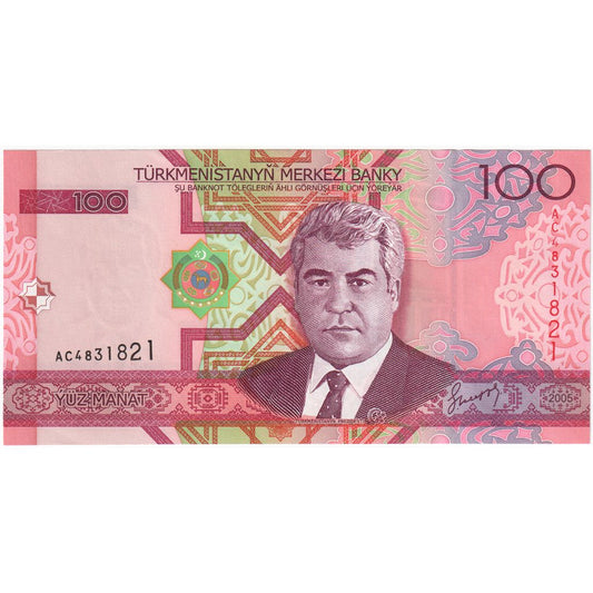 bankovka, 
  
  Turkménsko, 
  
  100 Manat