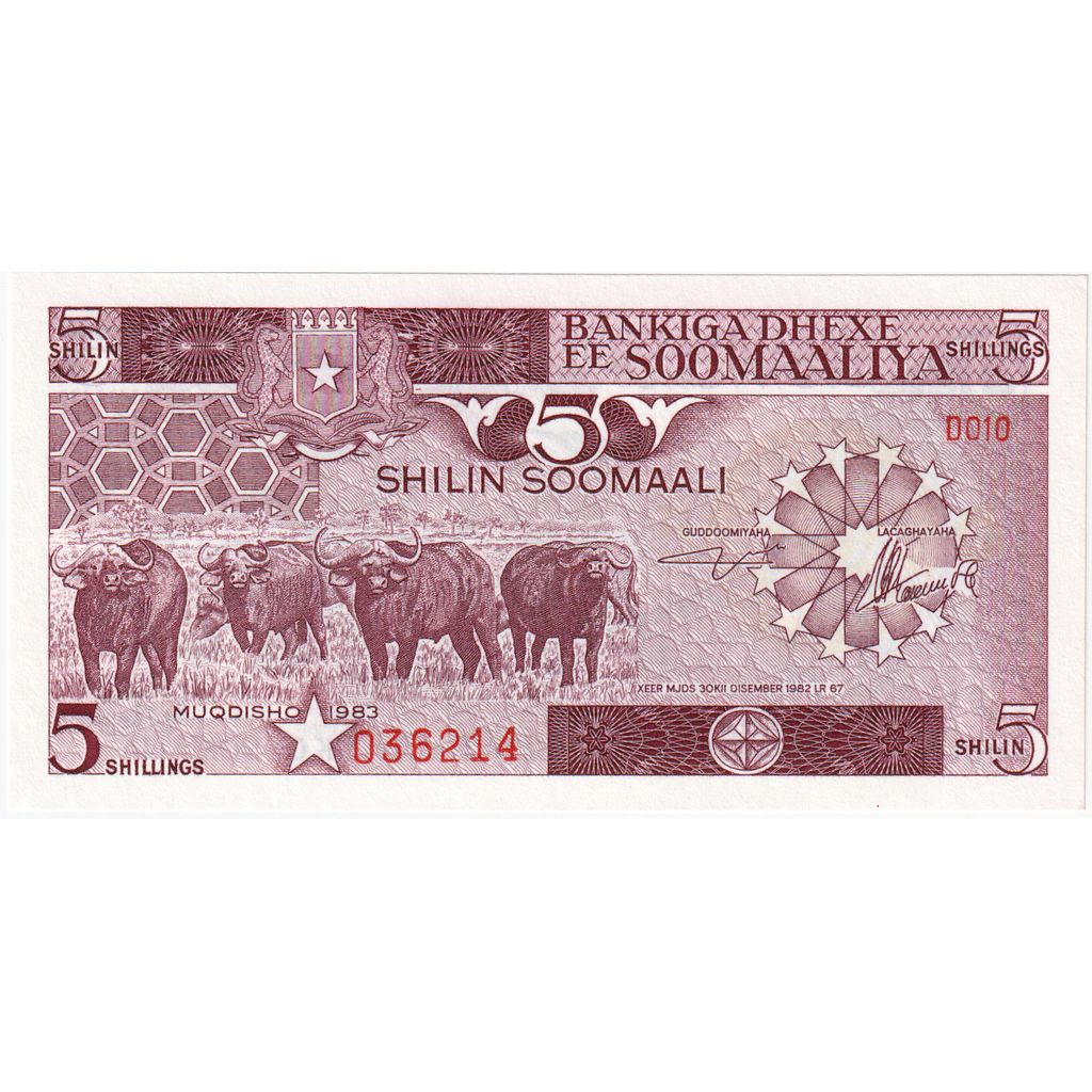 Somálsko, 
  
  5 šilinov = 5 šilingov, 
  
  1983