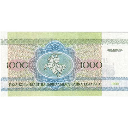 Bielorusko, 
  
  1000 rubľov, 
  
  1992