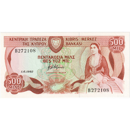 Cyprus, 
  
  500 miliónov, 
  
  1982