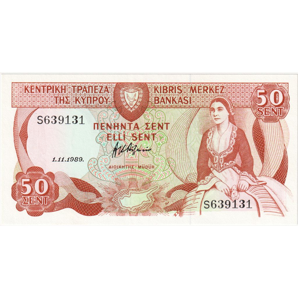 Cyprus, 
  
  50 centov, 
  
  1989-11-01