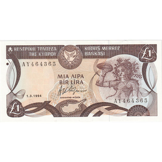 Cyprus, 
  
  1 libra, 
  
  1994