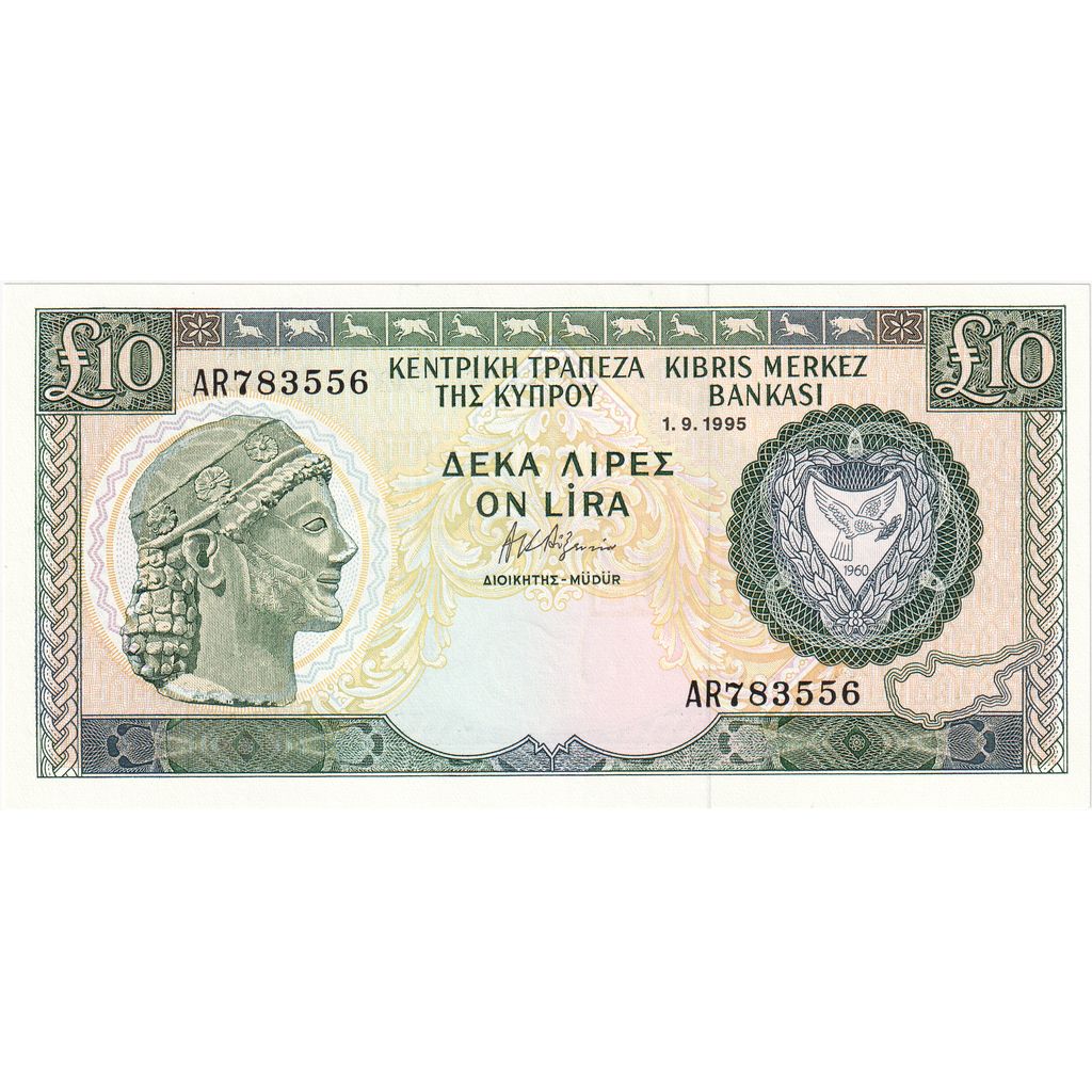 Cyprus, 
  
  10 libier, 
  
  1995