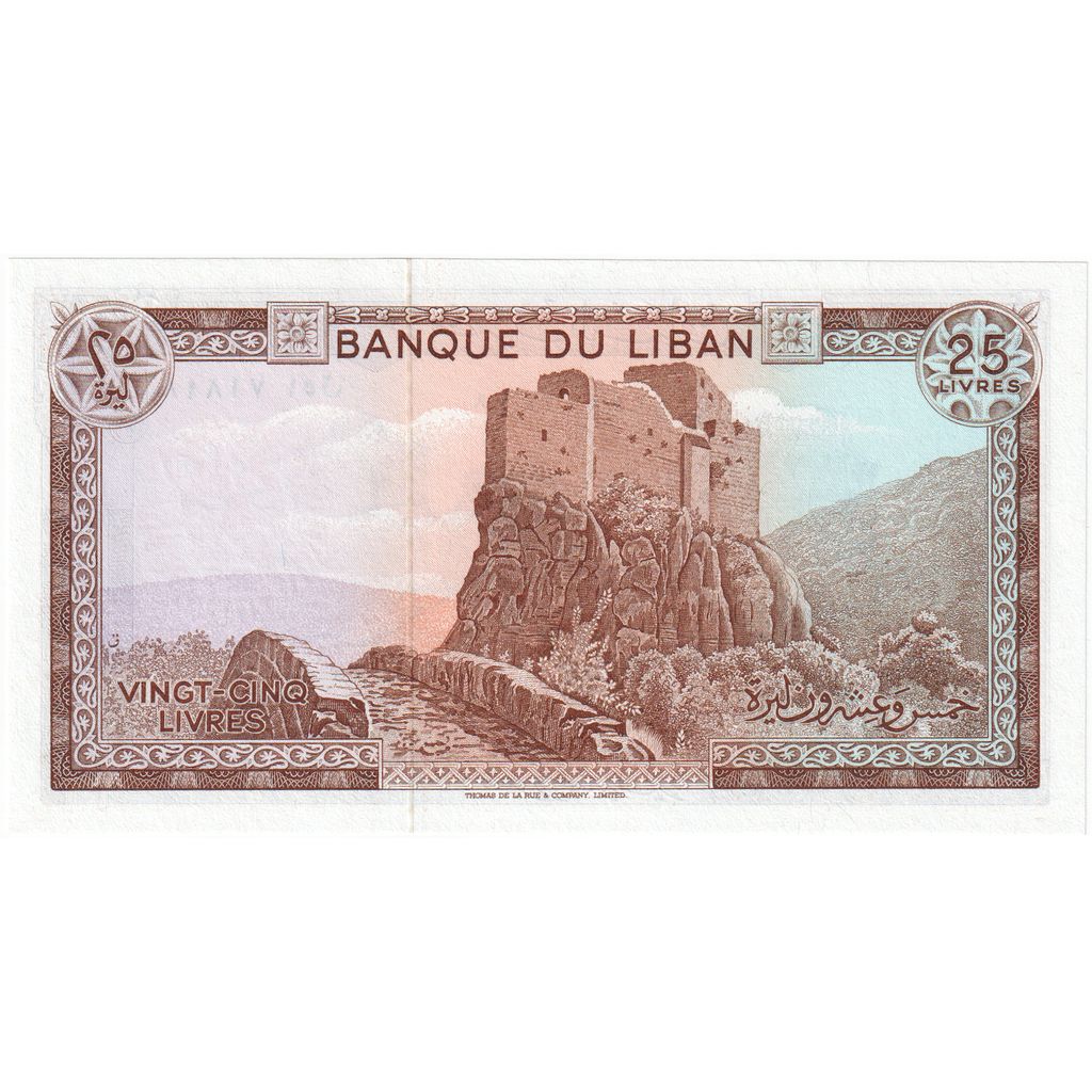 Libanon, 
  
  25 livre, 
  
  KM: 64 c