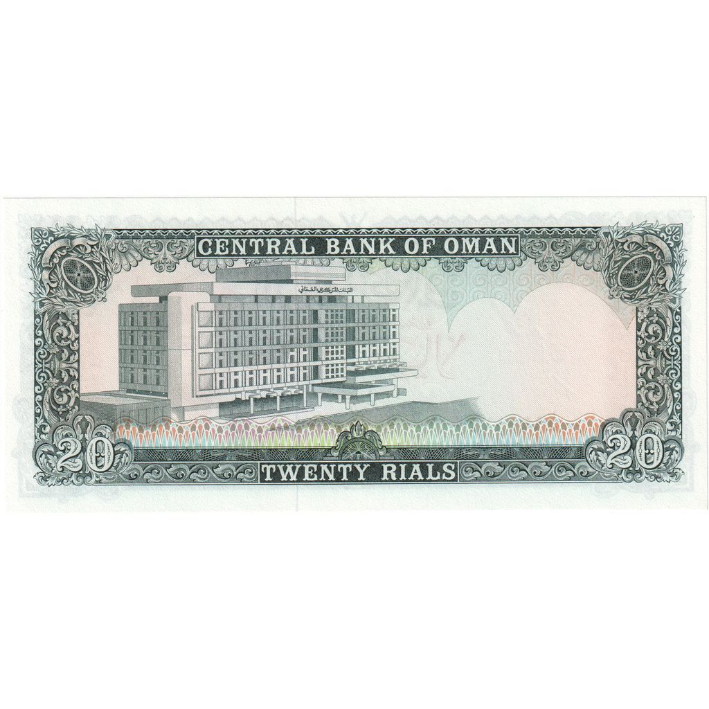 Omán, 
  
  25 Rials, 
  
  UNC(65-70)