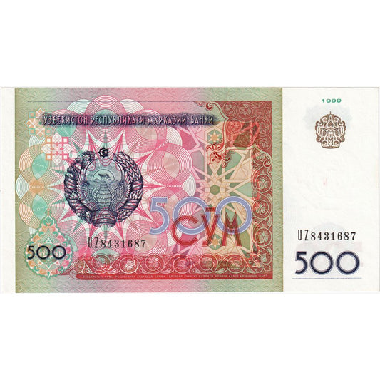 Uzbekistan, 
  
  Suma 500, 
  
  1999