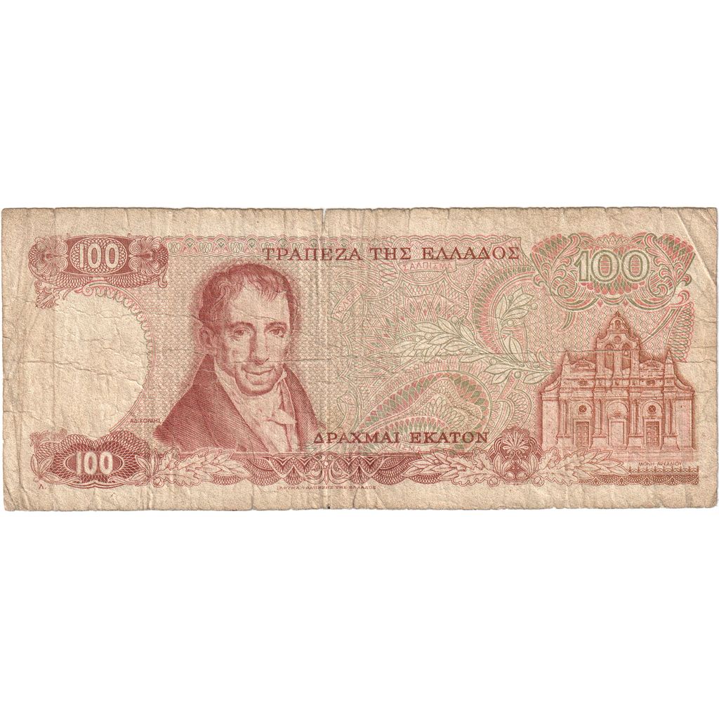 bankovka, 
  
  Grécko, 
  
  100 drachmajov