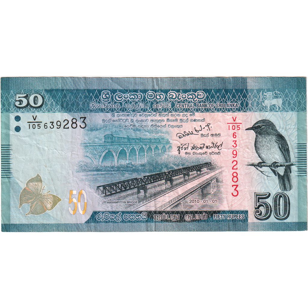 Srí Lanka, 
  
  50 rupií, 
  
  2010-01-01