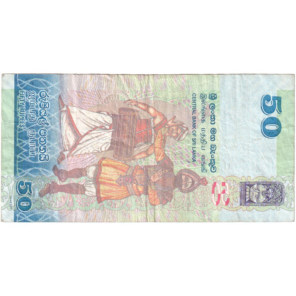 Srí Lanka, 
  
  50 rupií, 
  
  2010-01-01