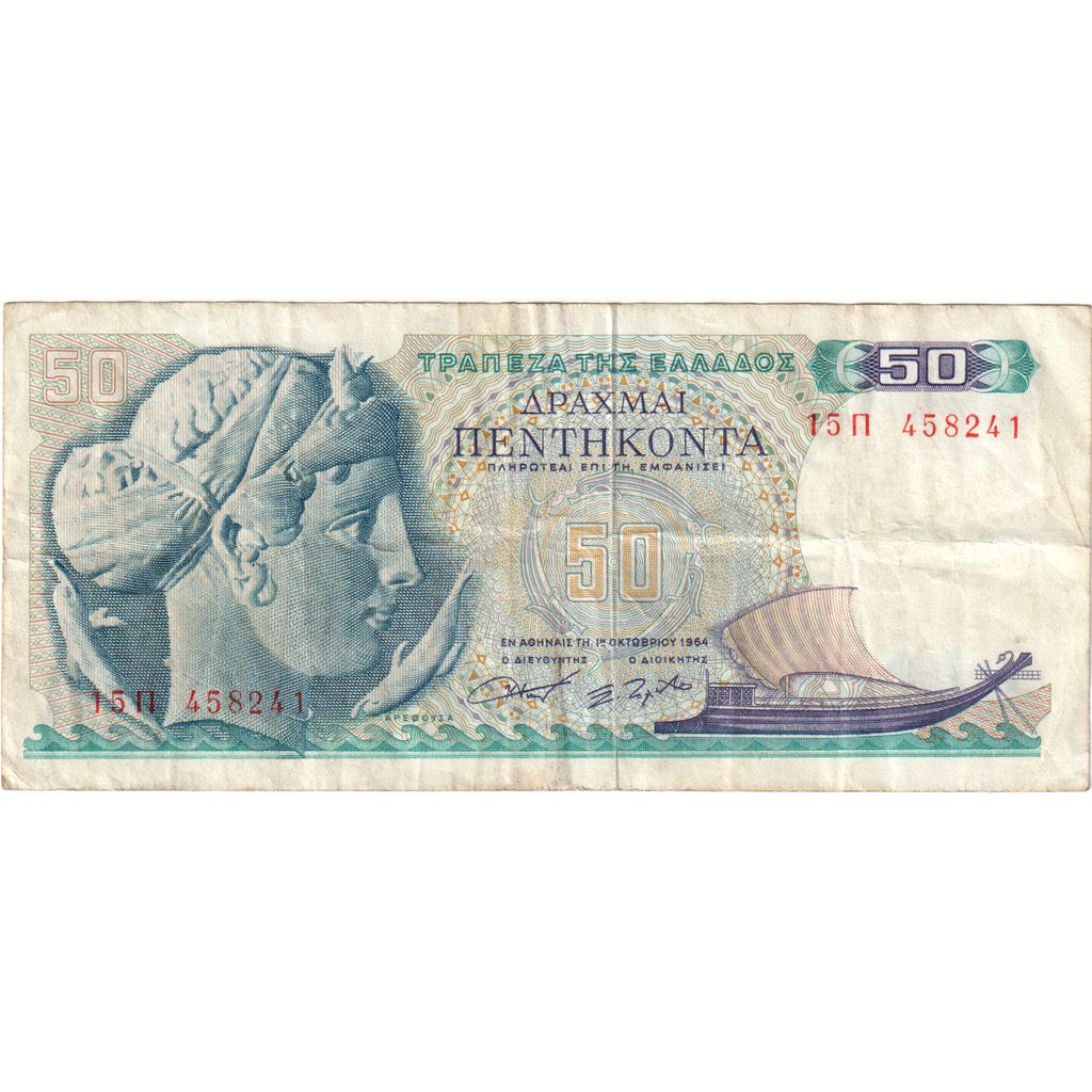 bankovka, 
  
  Grécko, 
  
  50 drachmajov