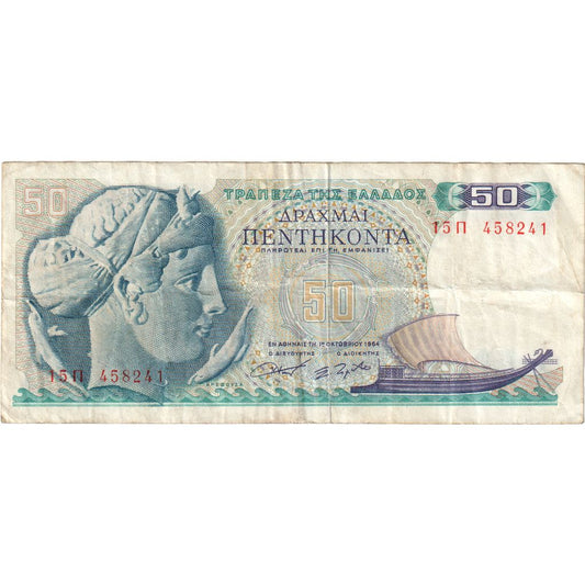 bankovka, 
  
  Grécko, 
  
  50 drachmajov