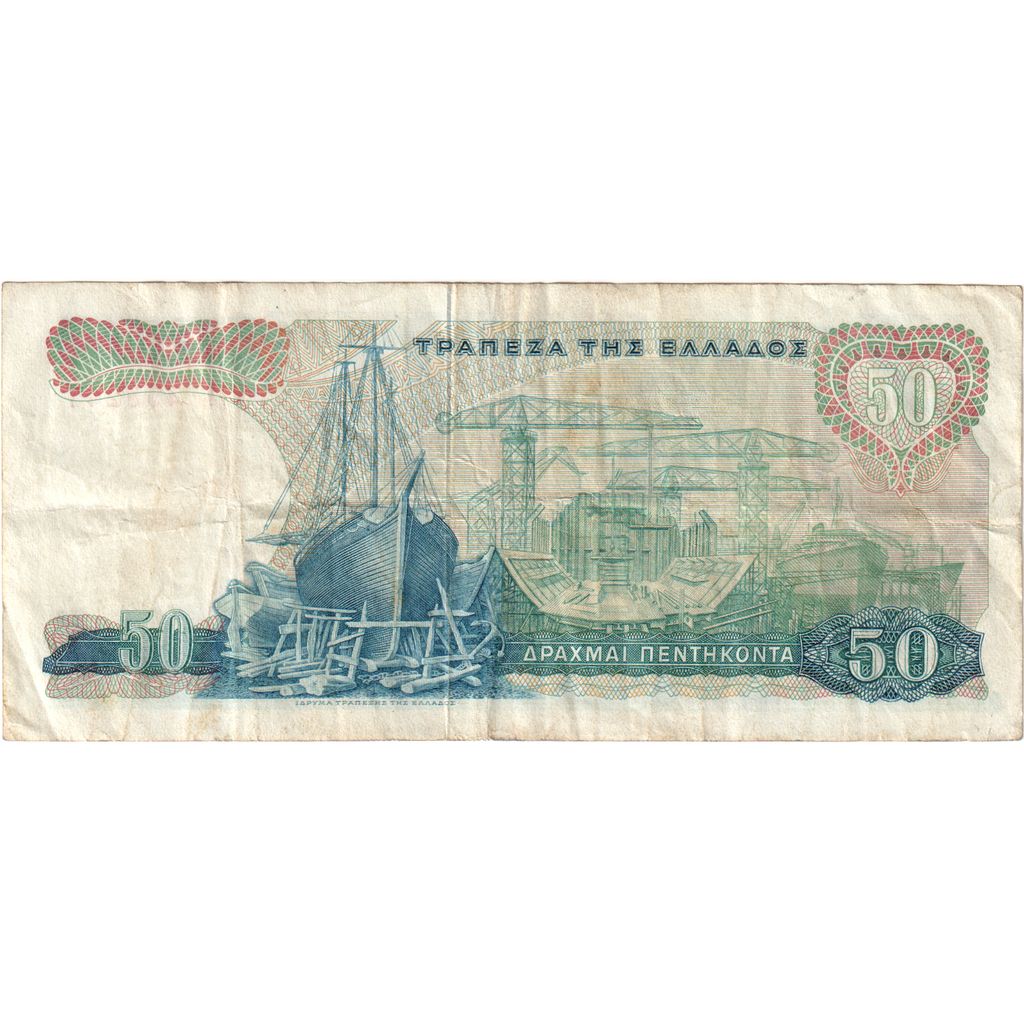 bankovka, 
  
  Grécko, 
  
  50 drachmajov