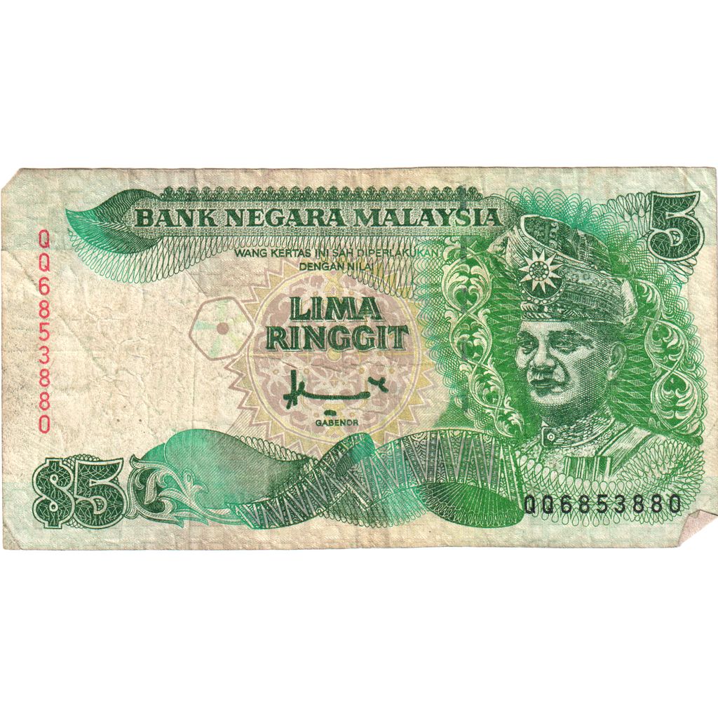 Malajzia, 
  
  5 Ringgit, 
  
  VF(30-35)