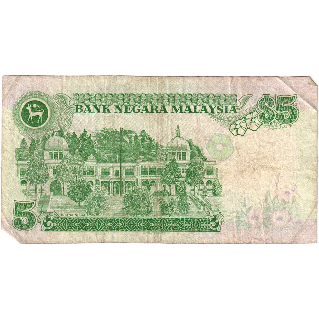 Malajzia, 
  
  5 Ringgit, 
  
  VF(30-35)