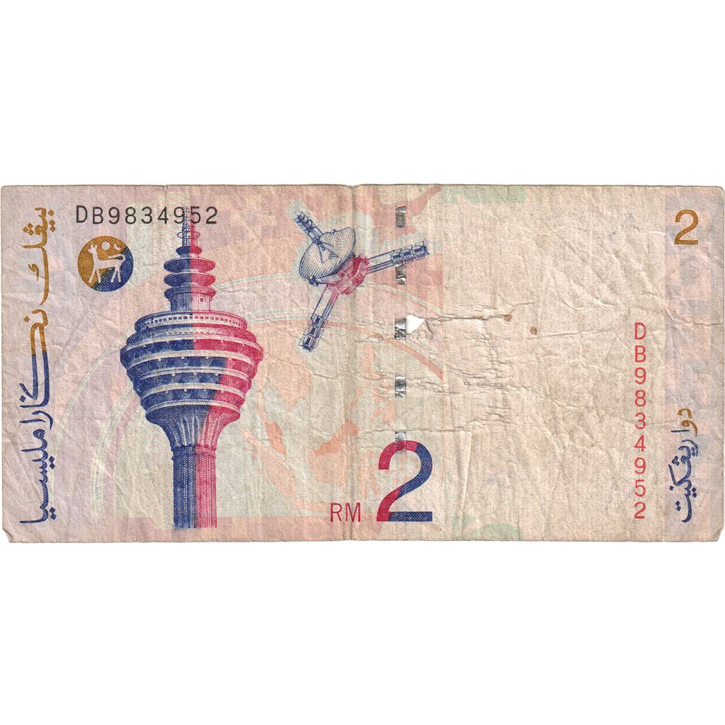 Malajzia, 
  
  2 Ringgit, 
  
  VF(20-25)