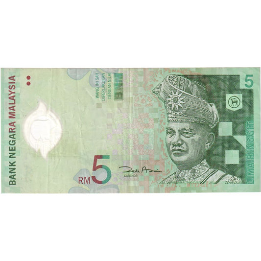 Malajzia, 
  
  5 Ringgit, 
  
  AU(55-58)